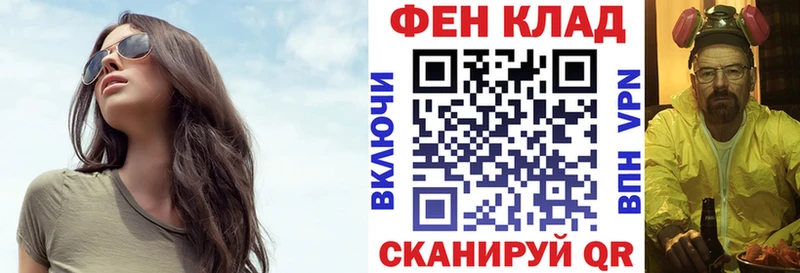 наркота  Вуктыл  Амфетамин Premium 