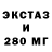 Кетамин ketamine BzB AiROMIX