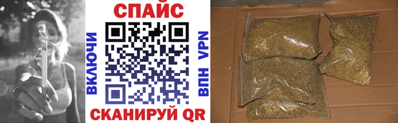 купить наркотик  blacksprut ССЫЛКА  БУТИРАТ 1.4BDO  Вуктыл 