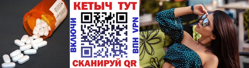 где купить наркотик  ОМГ ОМГ онион  КЕТАМИН VHQ  Вуктыл 