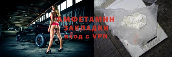 мдпв Верея