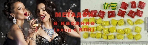 дмт Верхнеуральск