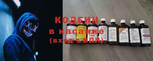 мяу мяу мука Волосово