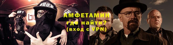 дмт Верхнеуральск