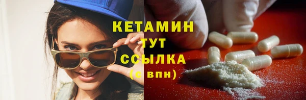 мдпв Верея