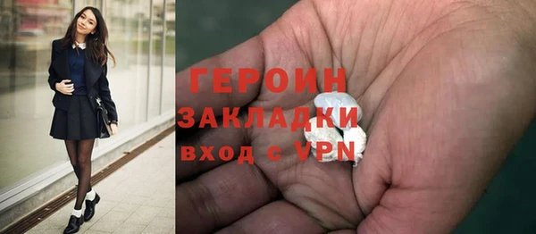 мдпв Верея