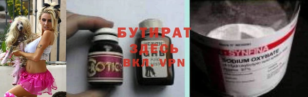 мдпв Верея