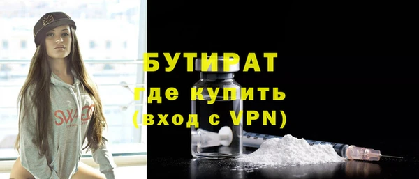 дмт Верхнеуральск