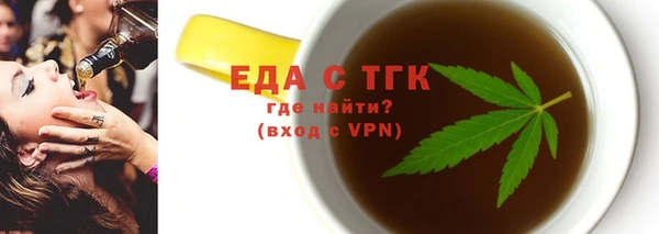 дмт Верхнеуральск
