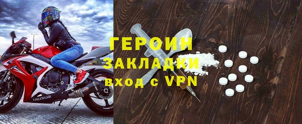 мдпв Верея
