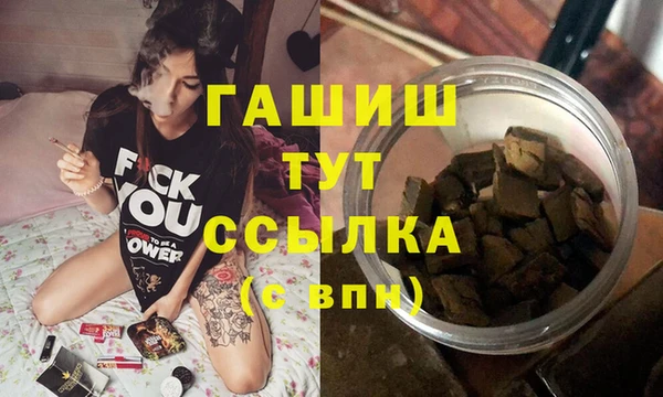 дмт Верхнеуральск