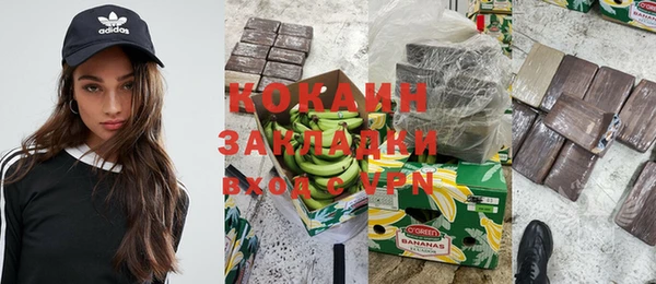 дмт Верхнеуральск
