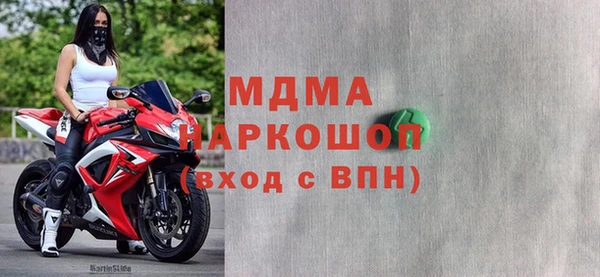 дмт Верхнеуральск