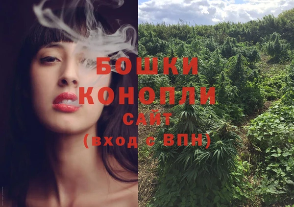 меф VHQ Волоколамск