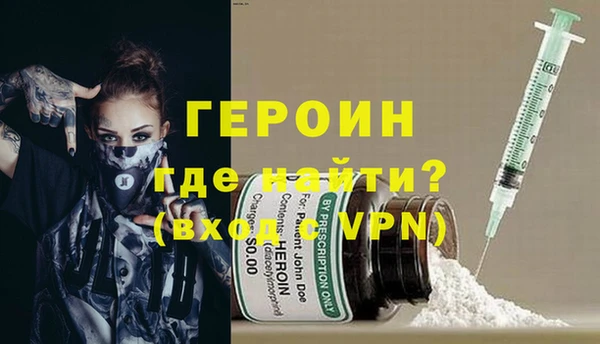мдпв Верея