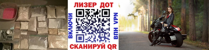 ЛСД экстази кислота  Вуктыл 