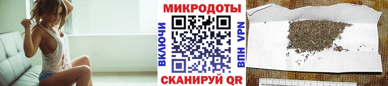 Псилоцибиновые грибы прущие грибы  хочу наркоту  Вуктыл 