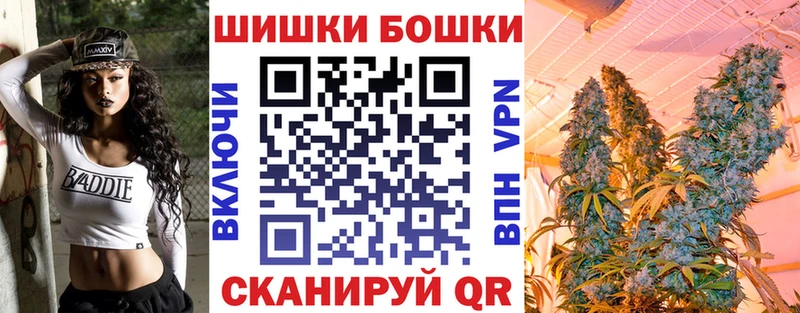 Марихуана VHQ  Вуктыл 